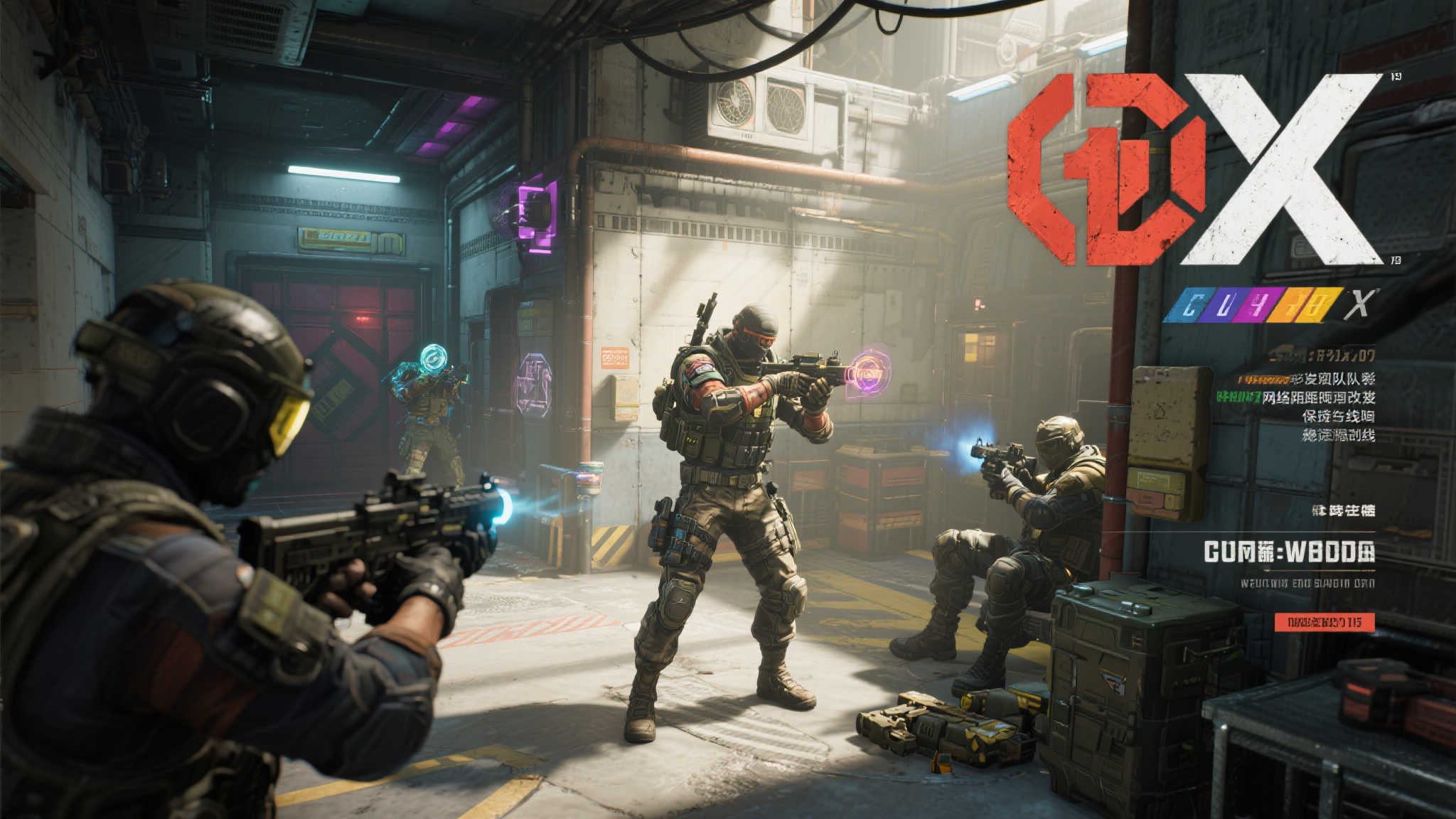 《彩虹六号:围攻X》震撼登场!PC硬件需求揭晓,主机版支持120FPS畅玩! 《彩虹六号:围攻X》震撼登场!PC硬件需求揭晓,主机版支持120FPS畅玩!