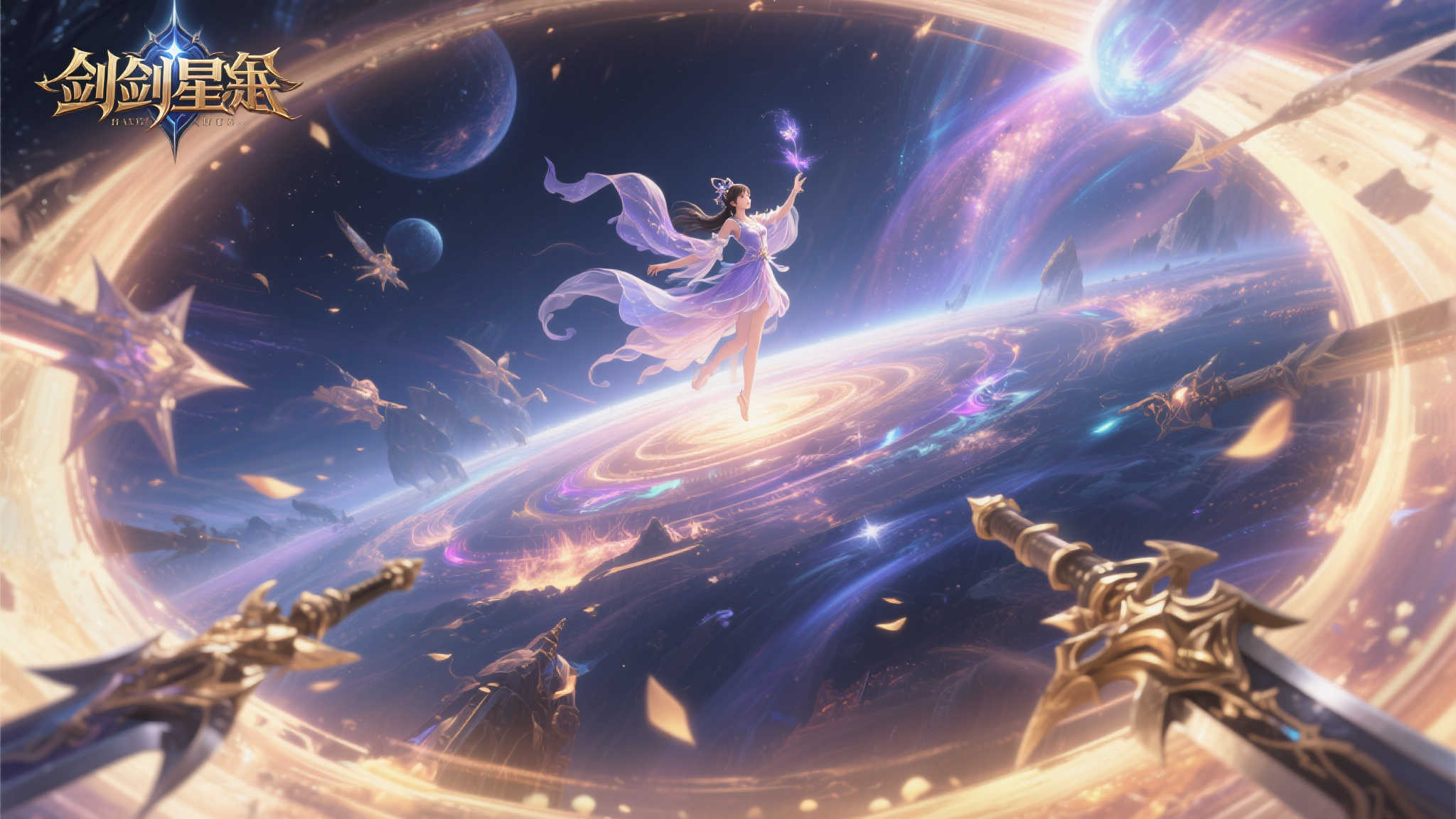 《剑星》惊喜不断：小姐姐体模数量或超预期